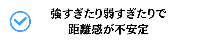 120分パター専門レッスン