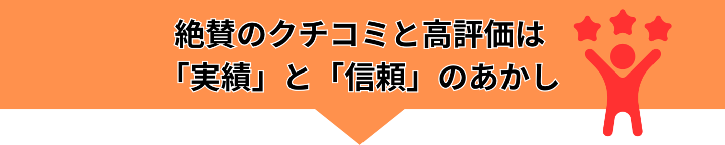 坂井昌司プロレッスン100切り専門レッスン評価クチコミ