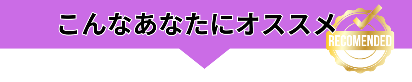 120分パター専門レッスン
